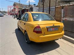 سايبا طيبا